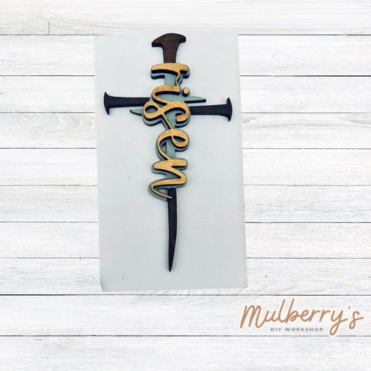 Our cross insert coordinates with out interchangeable HOME Shelf Sitter, but can also be displayed on other interchangeable bases such as tiered trays.